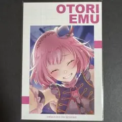 プロセカ 鳳えむ アニメイト特典 ポストカード