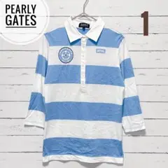 Item thumbnail for item 567104f3-b3bd-474b-bc66-cf790a50cc0a