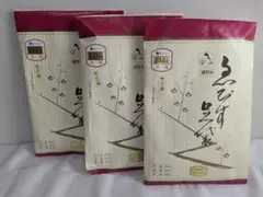 えびす足袋 冬用 23cm 4枚コハゼ ぼたん 3足セット