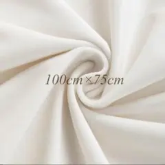 背景布 撮影用背景布 白 ホワイト 小物撮影 写真 フリマ 100cm×75cm