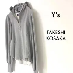 TAKESHI KOSAKA Y's タケシコウサカ ワイズ パーカー