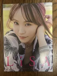 LiSA ROCKIN'ON JAPAN 別冊
