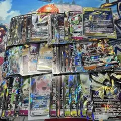 Item thumbnail for item 5900f2ea-b625-46b8-8fd3-999ed626efb7