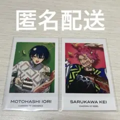 カリスマ　カリスマワールド　チェキ風カード　本橋依央利　猿川慧