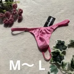 新品　メンズ　もっこり　マイクロミニ　ピンク　ぴったり　Tバック sexy