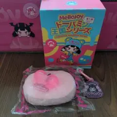 メロジョイ ♪ ドーパミン王国シリーズ チェリープリン