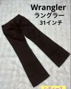 ヴィンテージWrangler 31 Y2K ブラウン古着フレアパンツレディース