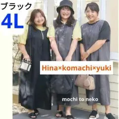 Item thumbnail for item 8376eef0-e532-4a15-bd50-3ecdb56e7aca