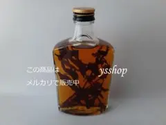 オトギリソウ チンキ 焼酎漬け 30ml 弟切草