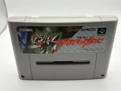 スーパーファミコンソフト 宇宙の騎士テッカマンブレード　箱説なし