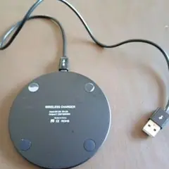 ワイヤレス充電器 7.5W/10W対応