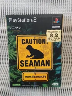 PS2 シーマン ～禁断のペット～ ガゼー博士の実験島 同梱版