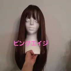 ピンクエイジストレートロングウイッグ