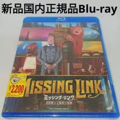 Item thumbnail for item 97d505e2-e36d-42bd-9e7a-b9d82ca73bad