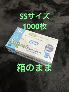 Item thumbnail for item ad895327-176d-4d3d-baed-75f90679a448