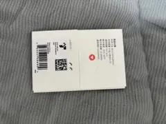SwitchBot カード　　三枚入り