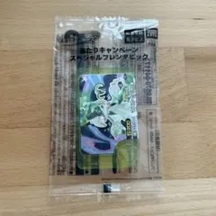 ポケモンフレンダ　ピック　あたりキャンペーン　マスカーニャ