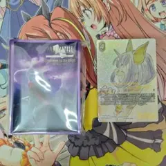 fftcg ヴィンセント　未開封　スリーブ　＋　プロモ　エーコ　セット