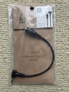 正常動作品 変換ケーブル付属 Proco Turbo RAT アメリカ製 Proco Turbo RAT 改 LM308搭載
