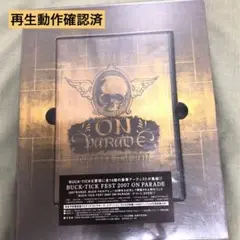 2025年最新】BUCK-TICK FEST 2007 ON PARADE [DVD]の人気