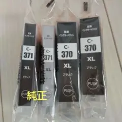 Item thumbnail for item 2a2273ea-b9b3-4cd0-8753-b3932357cf85