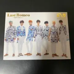 INFINITE／Last Romeo〜君がいればいい〜