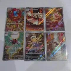 メガブレイブ メガシンフォニア AR 6枚セット まとめ売り