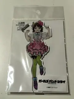 ガールズバンドクライ 新川崎 トゲナシトゲアリ アクリルスタンド 井芹仁菜