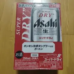 アサヒ　スーパードライ 350ml 24缶入り