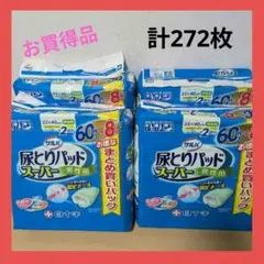 Item thumbnail for item 4c51b363-37fe-4ef6-937b-9bd934945743