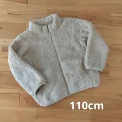 ＊UNIQLO＊フリース