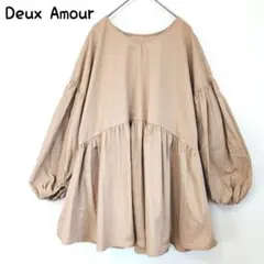 Deux Amour チュニック ボリューム袖 パフスリーブ
