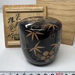 茶道具 扇面蒔絵 中棗 多田桂寛作 茶道具 扇面蒔絵 中棗 多田桂寛作