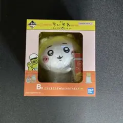 ちいかわフィギュア B賞 みんなでラーメン
