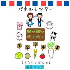 Item thumbnail for item fb04265b-653d-4c1b-8bab-073150614646