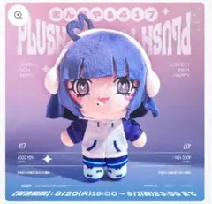 2025年最新】NORTHEPTIONの人気アイテム - メルカリ