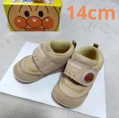 Item thumbnail for item 5f1c2fa7-ad87-4c1b-bcbd-a2f88abd3014