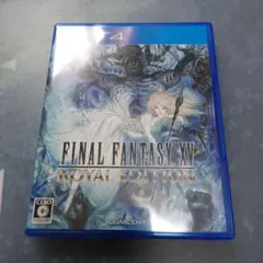 PS4 ファイナルファンタジーXV ロイヤルエディション