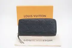 LOUIS VUITTON ラウンドファスナー長財布 アンプラント ノワール