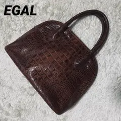 希少✨EGAL ハンドバッグ 本革 レザー ブラウン クロコ型押し