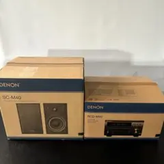 2025年最新】denon rcd-m40の人気アイテム - メルカリ