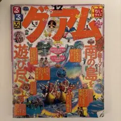 Item thumbnail for item a909c91a-5ff1-4c7c-b39e-36de2b0770ac