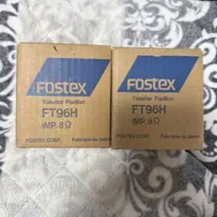 2025年最新】Fostex FT96Hの人気アイテム - メルカリ