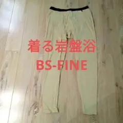 Item thumbnail for item c8bf9270-ea7d-4f41-85da-a48fcdc12797