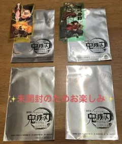 鬼滅の刃 無限城編 入場者特典 クリアカード 4枚セット