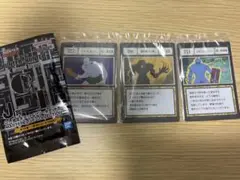 HUNTER×HUNTER 一番くじ J賞 G.I.指定ポケット＆フリーポケット