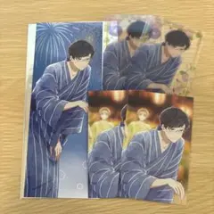 粋