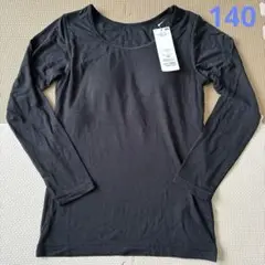 Item thumbnail for item af6b1594-b3c4-4b1c-93db-e92656aa6f40