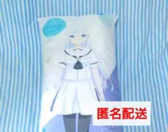 鳴瀬しろは　Summer Pockets　ロングクッション