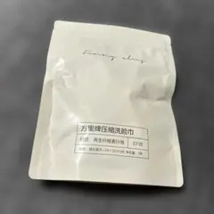 Item thumbnail for item a512fd53-348a-46d4-9440-fc9a164207a3